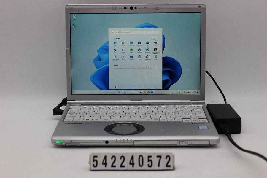 【美本】【初版】想念が社会を創る　コルネリュウス・カストリアディス 美本】【初版】想念が社会を創る コルネリュウス・カストリアディス