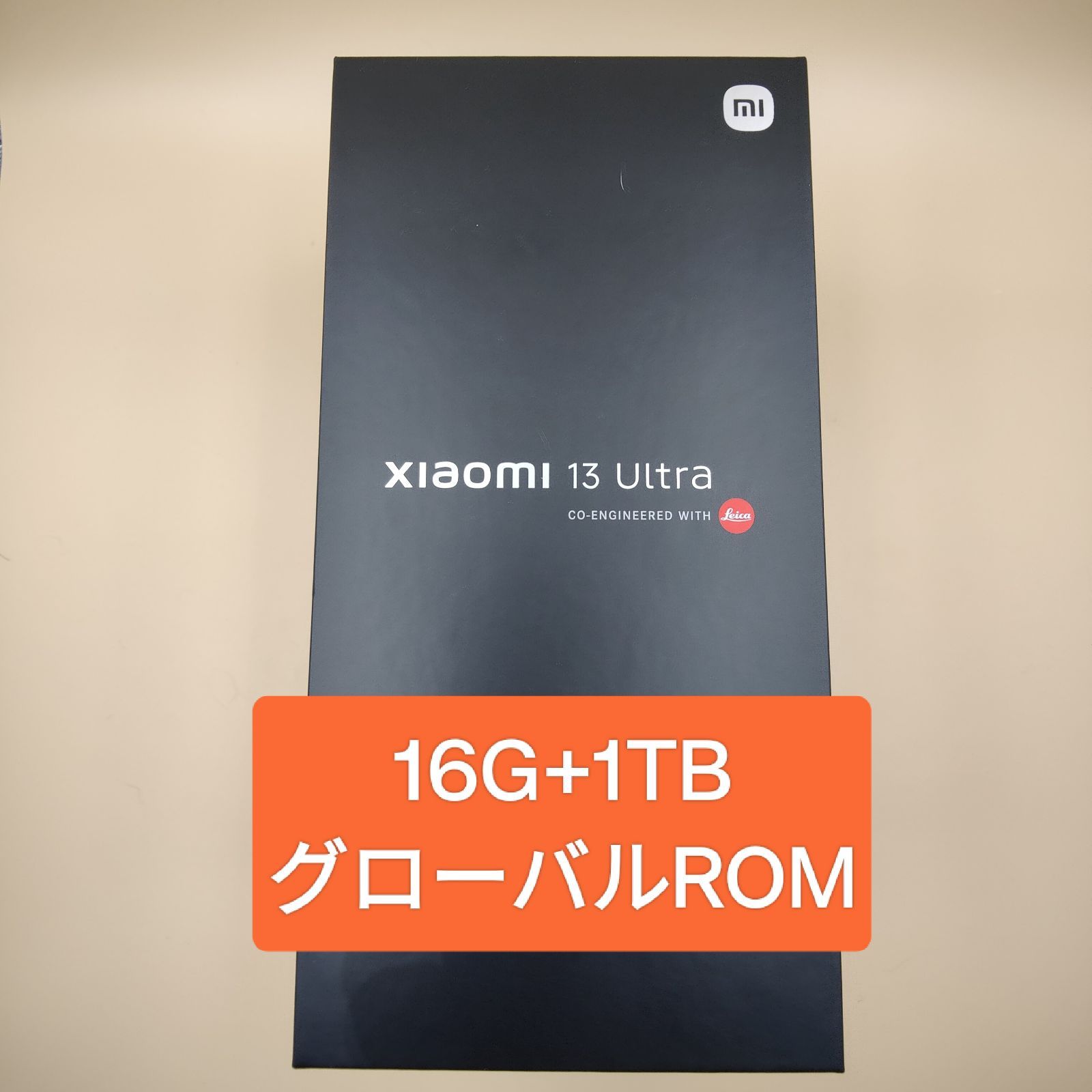 大阪オンライン Redmi K60 Ultra 24G+1T 白 グローバルROM書換無料