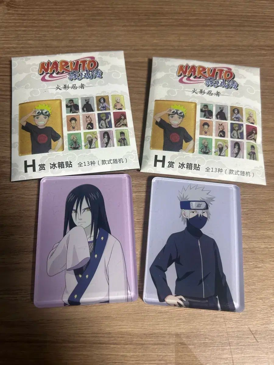 ‼️土日限定値下げ中‼️NARUTO トビ 大蛇丸 ワンピースなど【まとめ売り】 土日限定値下げ中‼️NARUTO トビ 大蛇丸 ワンピースなど【まとめ