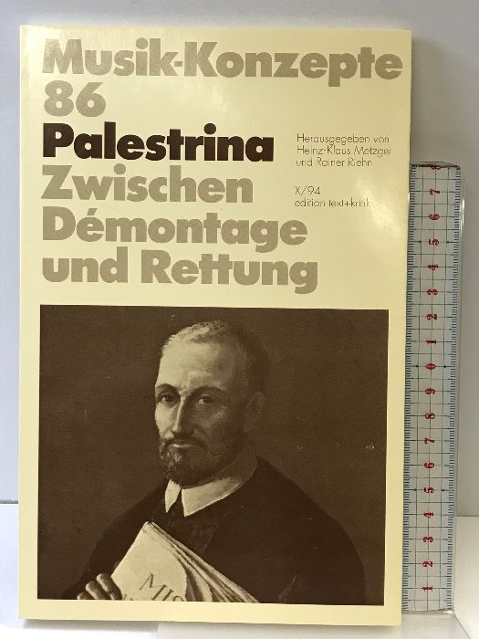洋書】Palestrina. Zwischen Demontage und Rettung Edition Text +