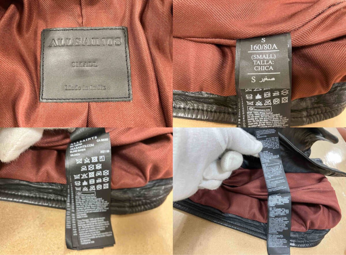 革ジャン シープレザー