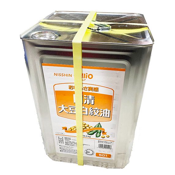 東京都限定◇木内酒造 日の丸 ウイスキー 3年 バーボンバレル