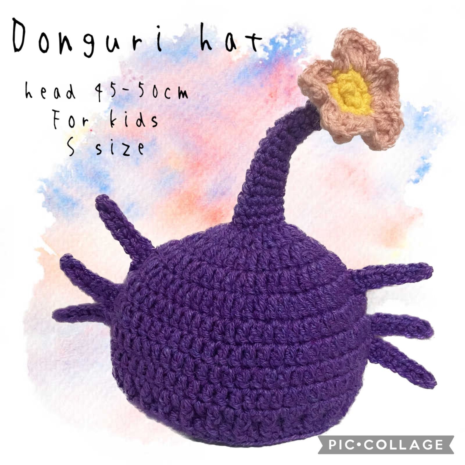 Sサイズ　お花付きどんぐり帽子　こびと帽子　かぎ針編み　ハンドメイド　紫　ピクミン風　　コスプレ