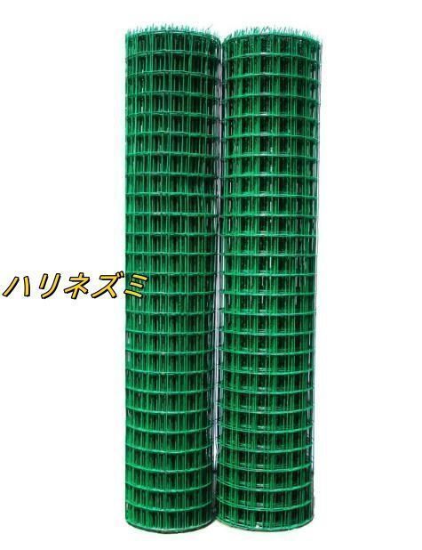 【リリィ様用】　Tassinari & Chatel　/　古帛紗　⭐️【日本製】⭐️ リリィ様用】 Tassinari & Chatel / 古帛紗 ⭐️【日本製