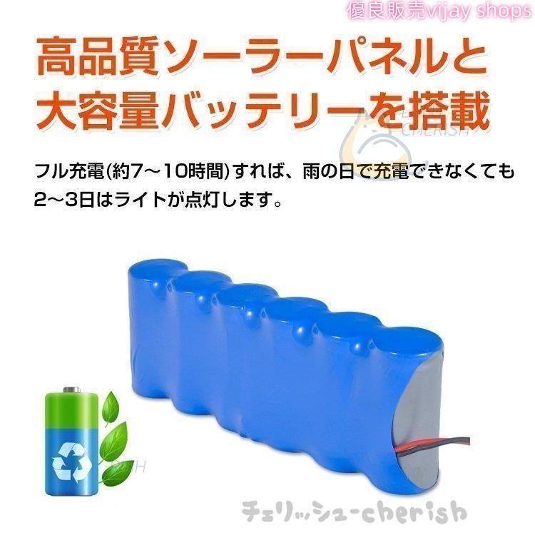 街灯