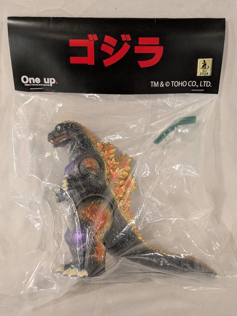 One up ゴジラ1954 黒成型 WF2024冬 電車持ち ワンダーフェスティバル