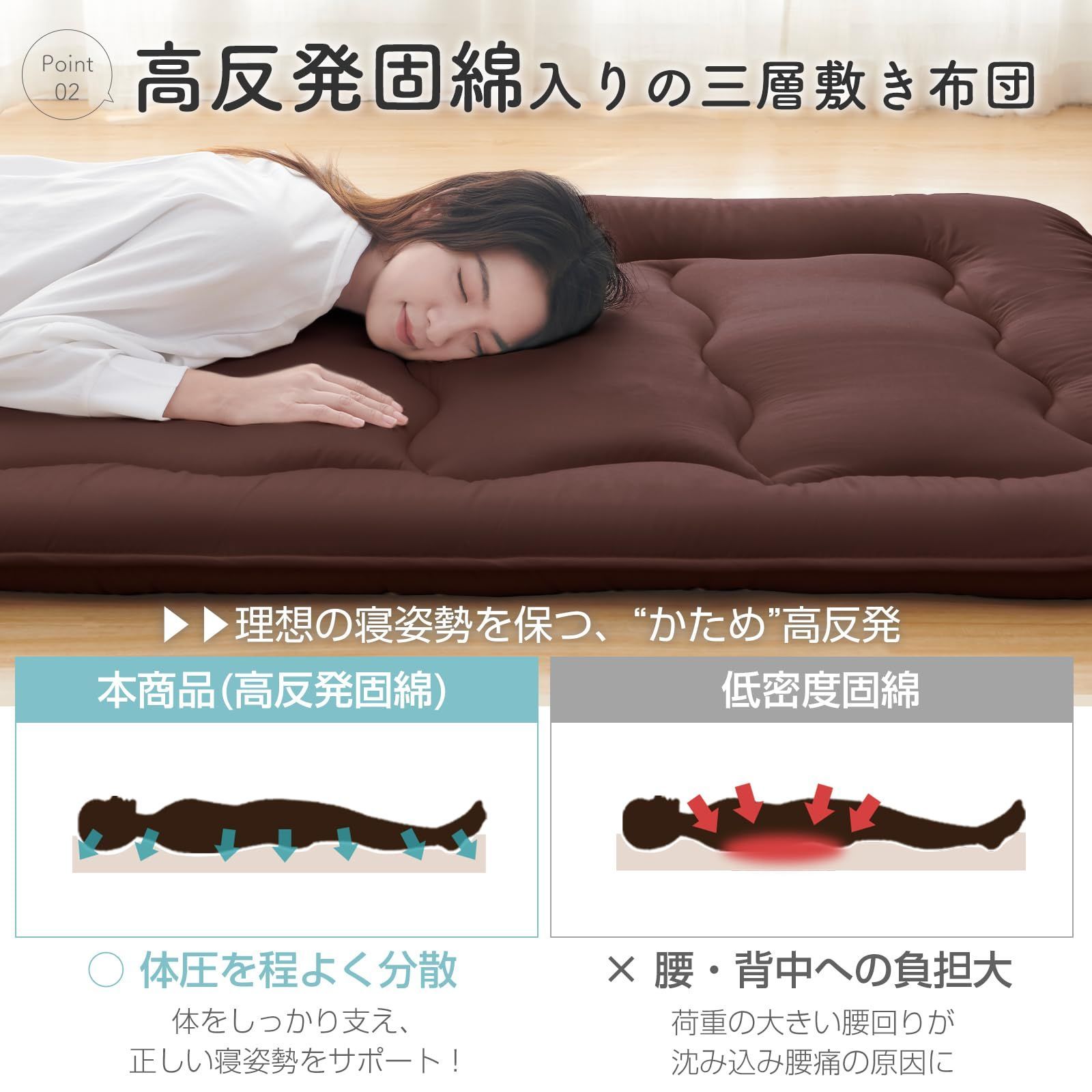 ピーチスキン加工