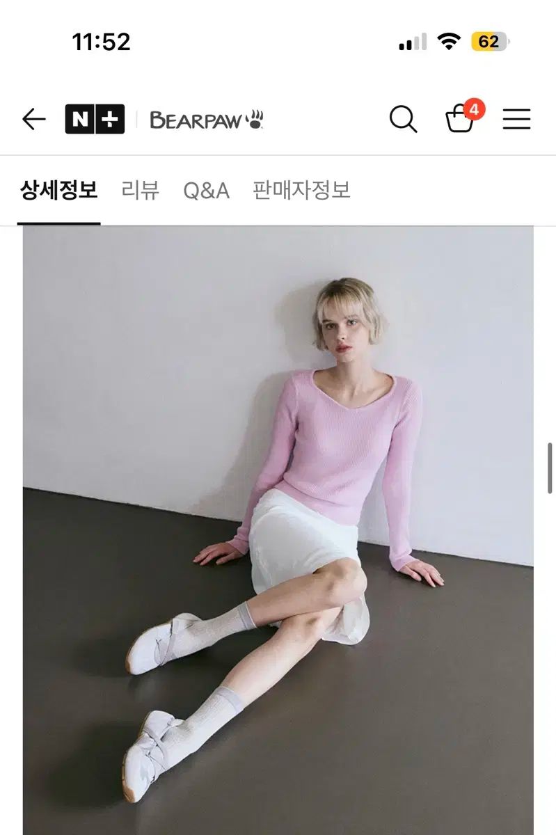 メアリージェーンスニーカー