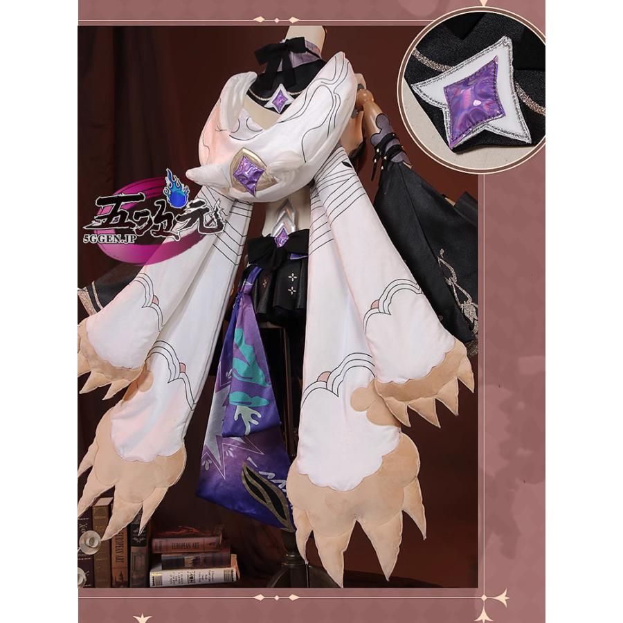 ハロウィン 江南猫次 崩壊3rd パルドフェリス コスプレ 衣装 コスチューム BJ0930ML03 ハロウィン