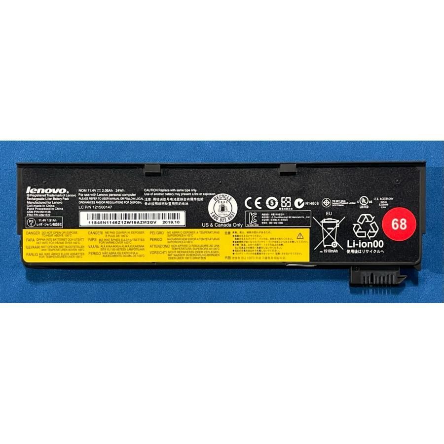 Y897 Fujitsuノートパソコン i5高速 タッチパネルWindows11 Y897