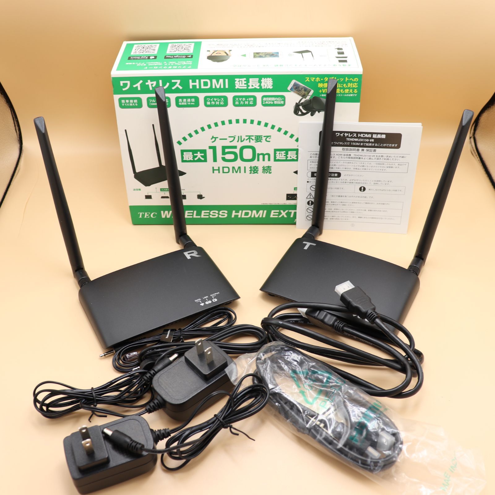 TEC TEHDWLEX150-VR ワイヤレス HDMI 延長器