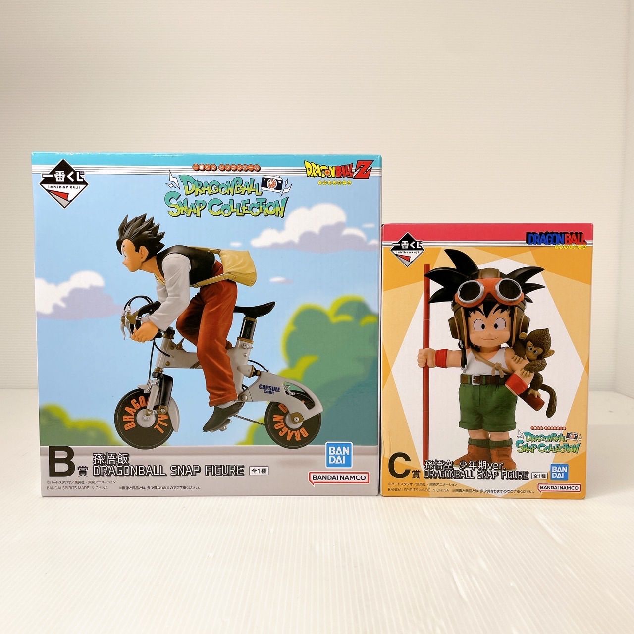 ドラゴンボール スナップコレクション A賞孫悟空・B賞悟飯 2体セット
