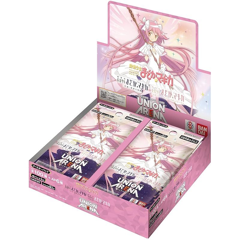 バンダイ BANDAI UNION ARENA ブースターパック 魔法少女まどか マギカ UA31BT BOX 16パック入り 対象年齢 9歳以上