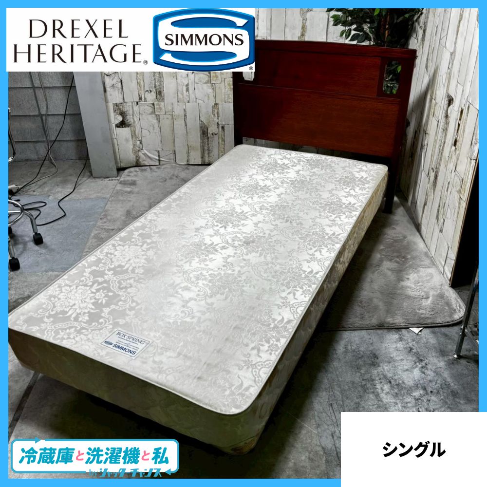 SIMMONS セミシングルマットレス ニューフィットR【85*195cm