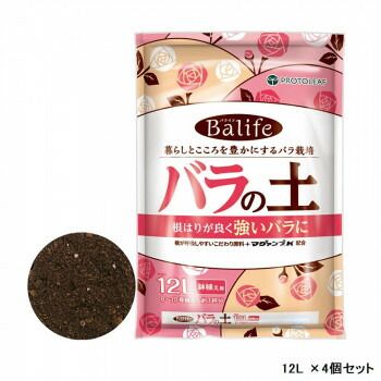 Balife バライフ バラの土 12L ×4個セット