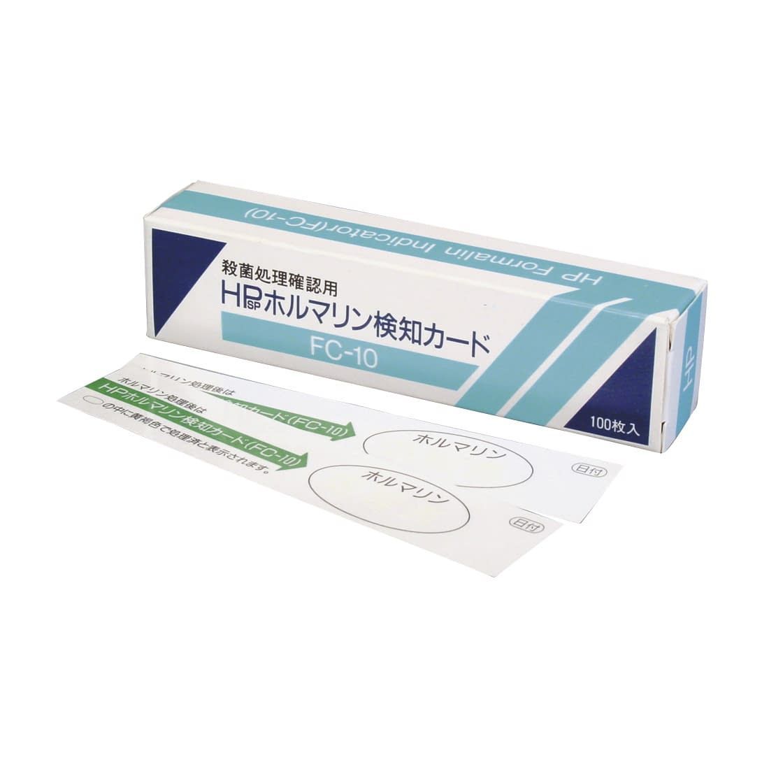 プロフ必読 遊戯王 ホロ 15枚セット プロフ必読 遊戯王 ホロ 15枚セット