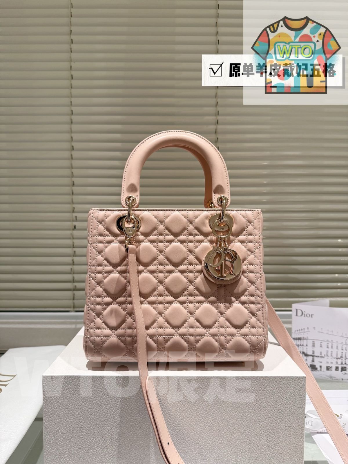 Dior ベージュ キルティング ハンドバッグ 今日WTO】Chic Dior チックディオール アンダーアームバッグ-WTO