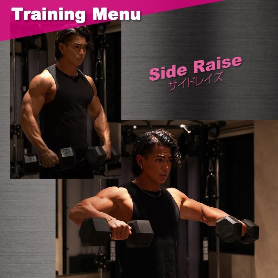 ダンベル 鉄アレイ 12.5kg 2個セット 25kg ヘックスダンベル