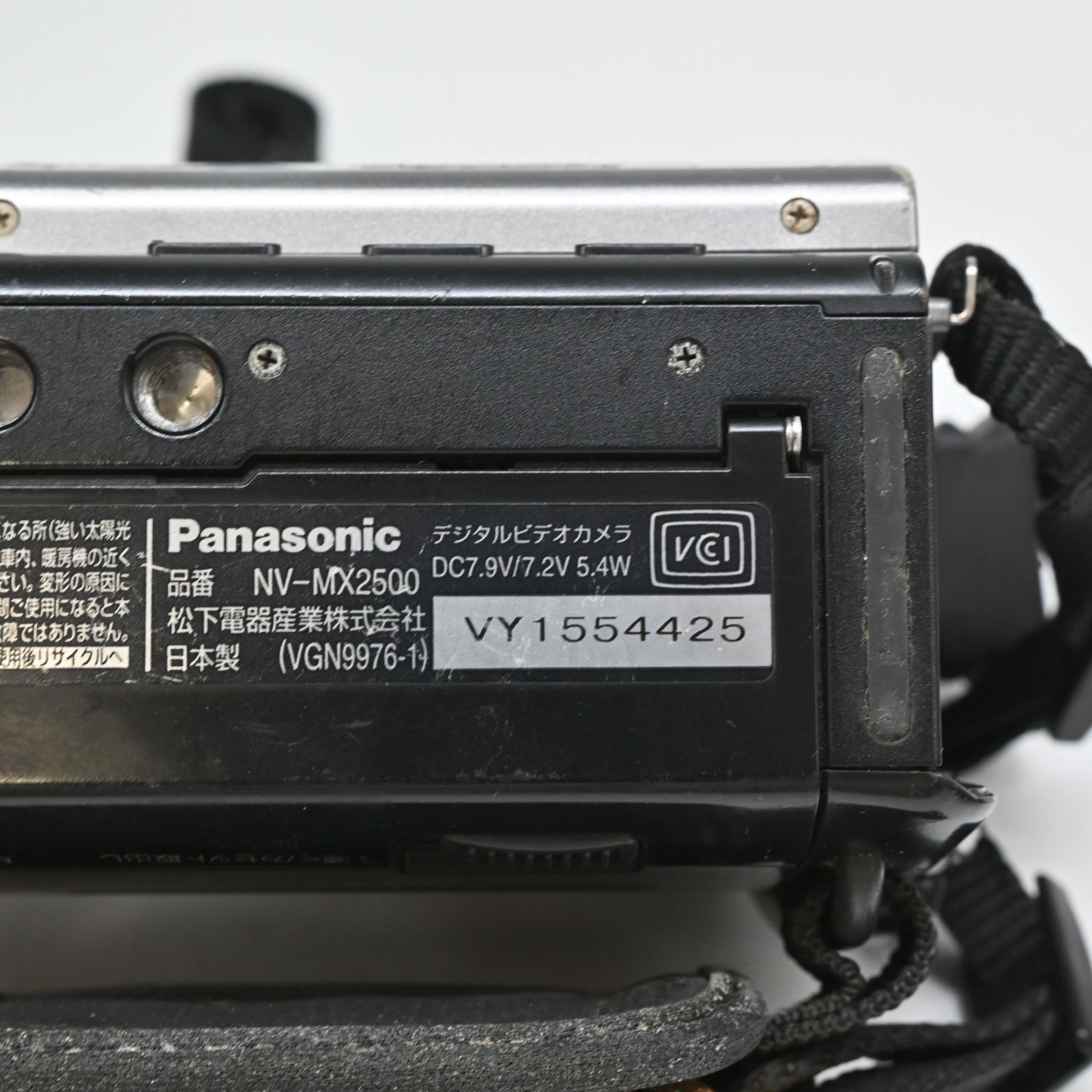 Panasonic デジタルビデオカメラ NV-MX2500 ジャンク品 NV-MX2500