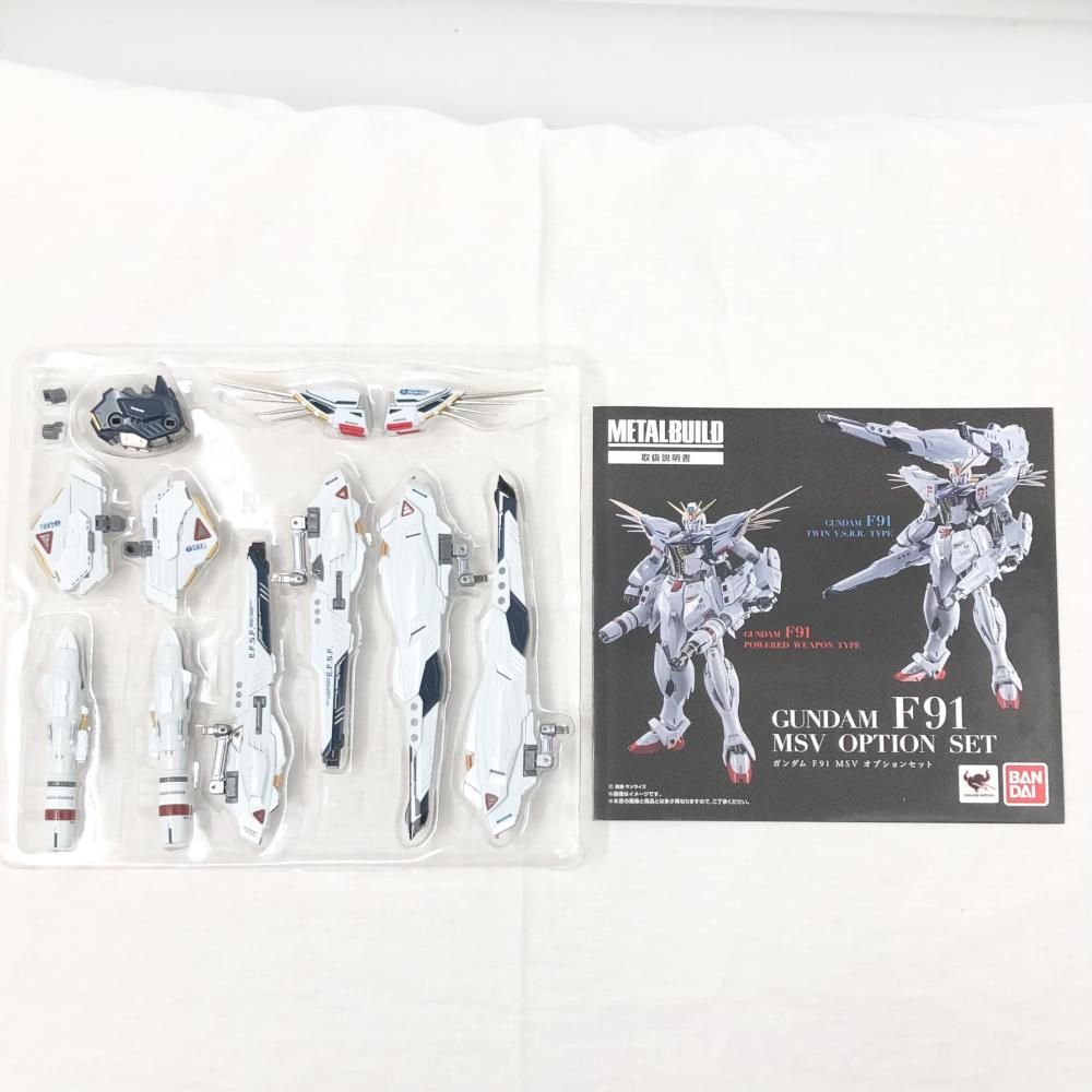 メタルビルド　ガンダムF91　MSVオプションセット　魂ウェブ　未開封 Amazon.co.jp: BANDAI METAL BUILD ガンダムF91 MSVオプション