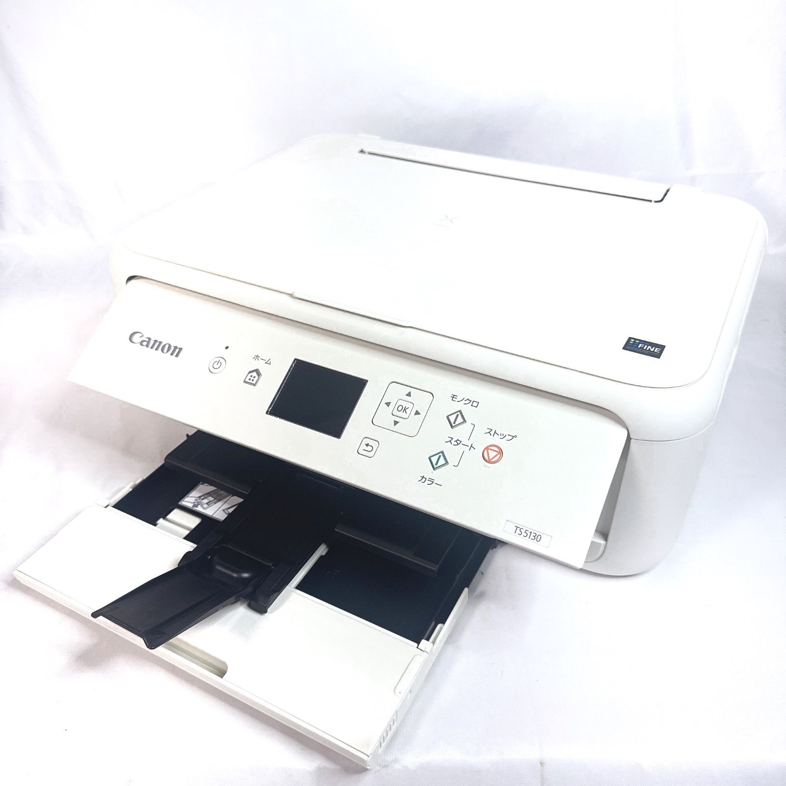 Canon PIXUS TS5130 WHITE インクジェットプリンター - メルカリ
