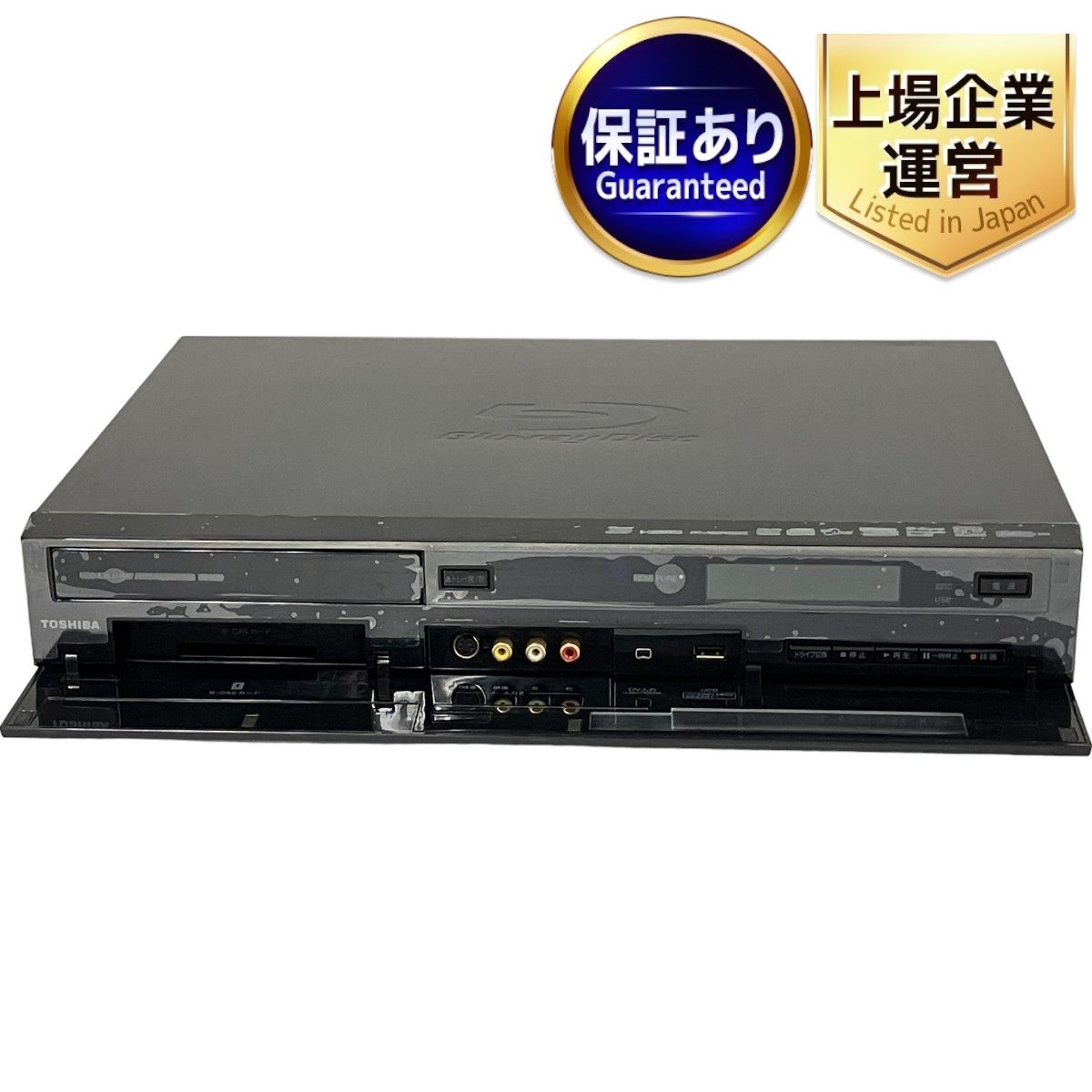 TOSHIBA RD-X10 REGZA ブルーレイレコーダー HDD DVD テレビ機器 中古 T8992772 - メルカリ