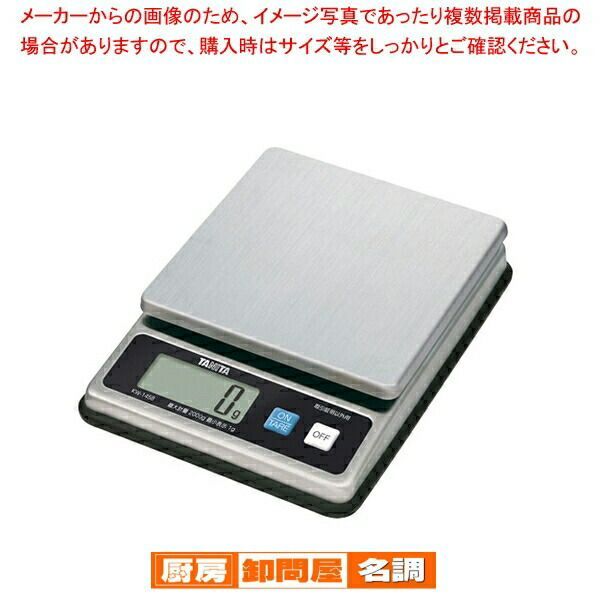 USKI Dual Cure ヘッドマッサージャー 【公式通販】