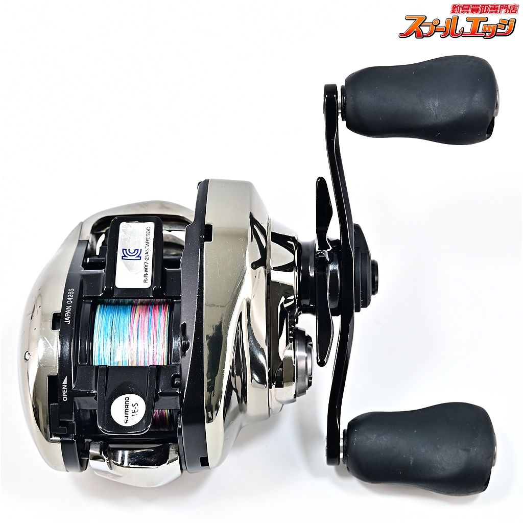 【シマノ】 21アンタレス DC XG SHIMANO ANTARESm38843 - メルカリ
