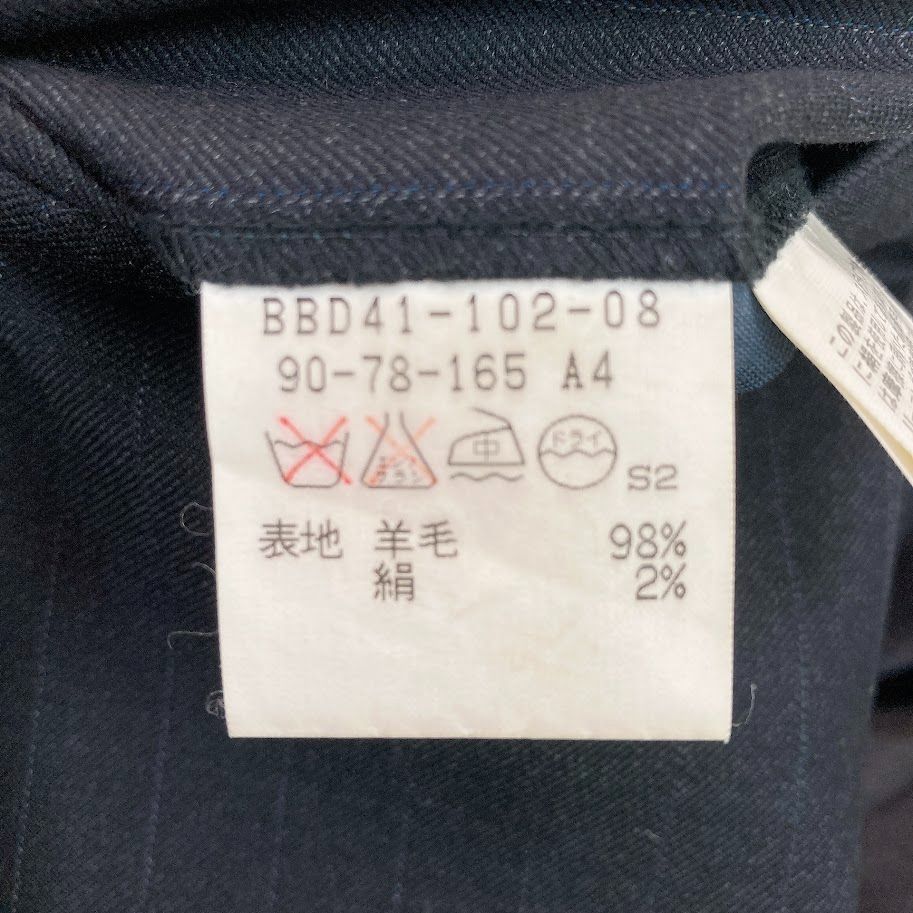 美品】BURBERRY LONDON バーバリーロンドン セットアップ スーツ
