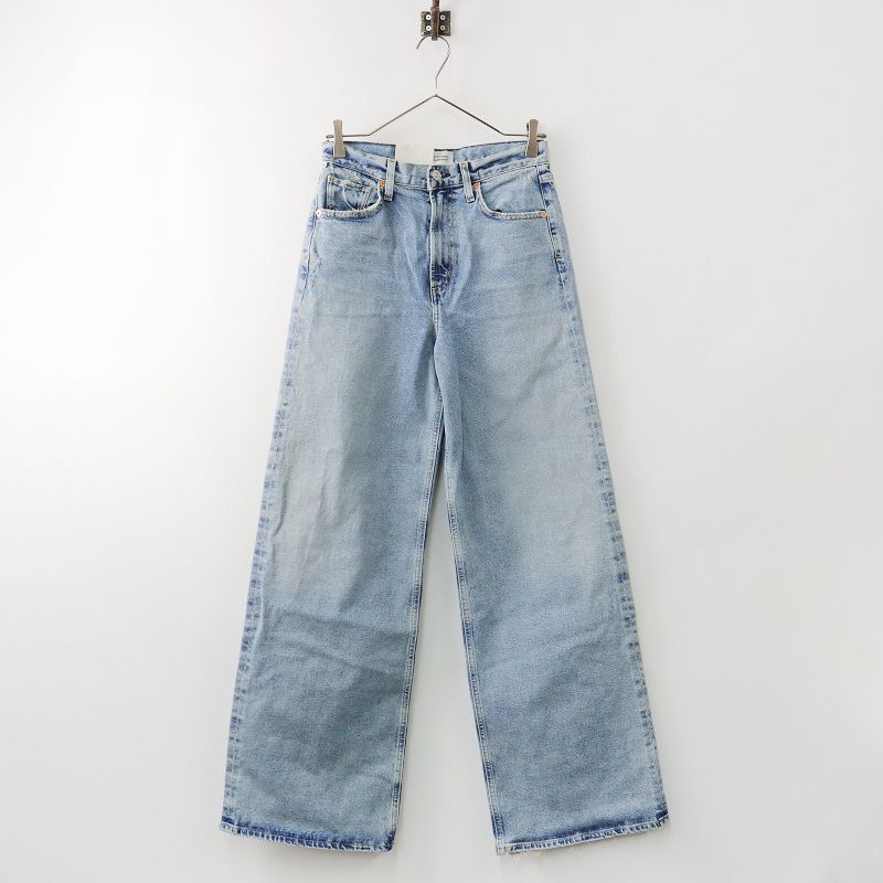 未使用 ドゥーズィエムクラス Deuxieme Classe CITIZENS OF HUMANITY