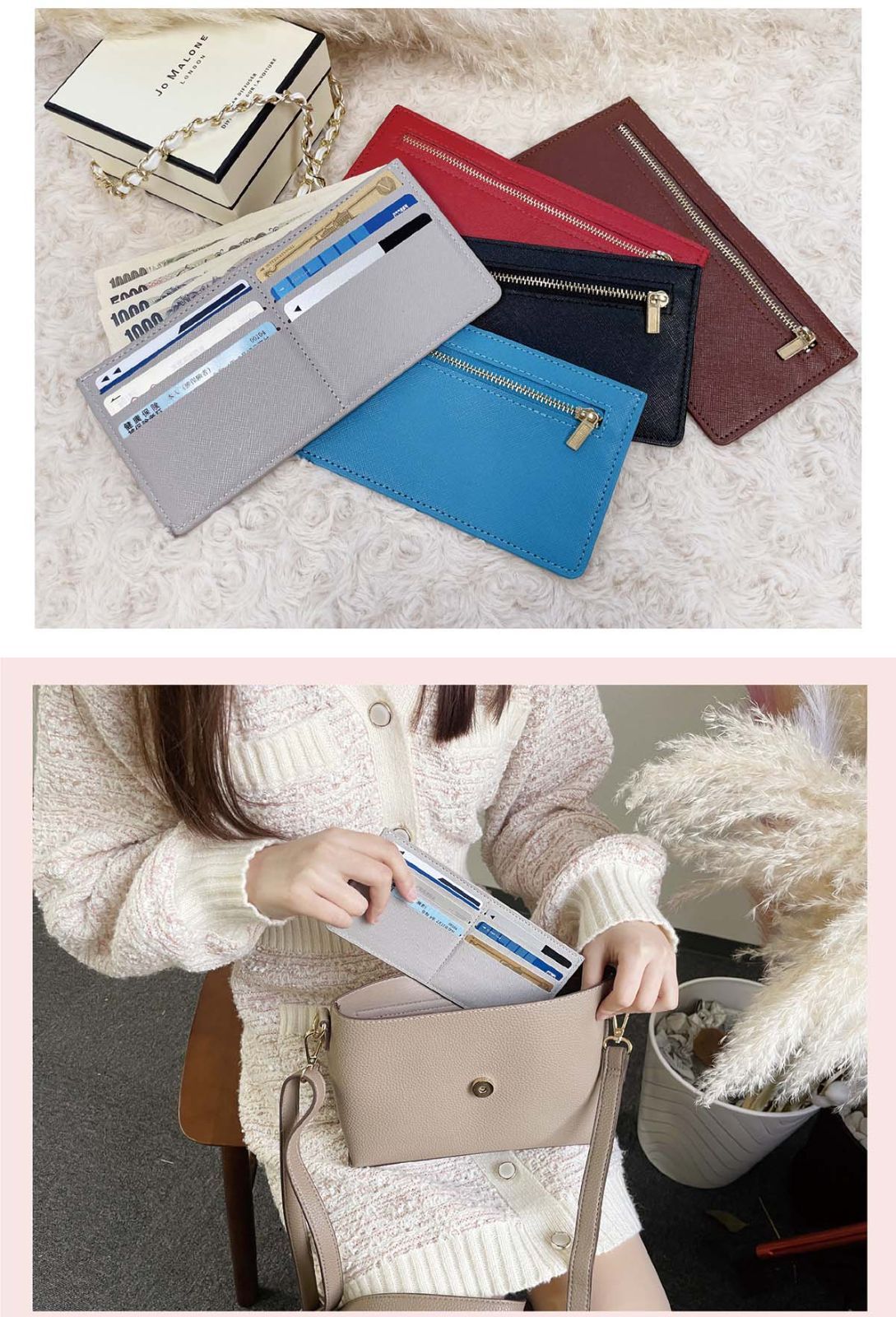 再入荷】薄型 長財布 レディース キミング防止 サフィアーノ