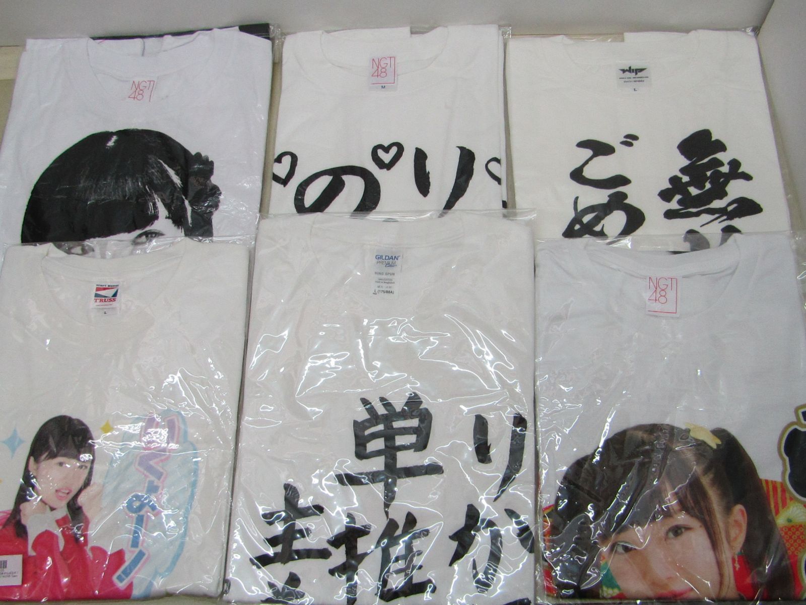 まとめ売り キャップ付き