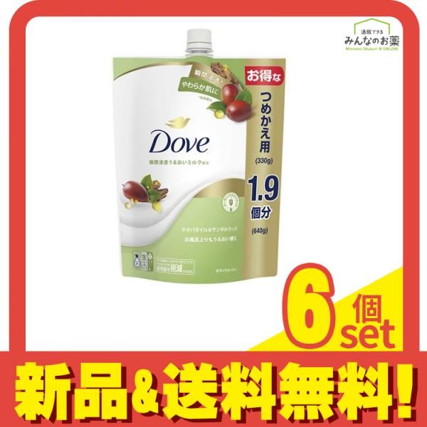 Dove ダヴ ボディウォッシュ ホホバオイル-サンダルウッド 詰め替え用 大容量 640g 6個セット
