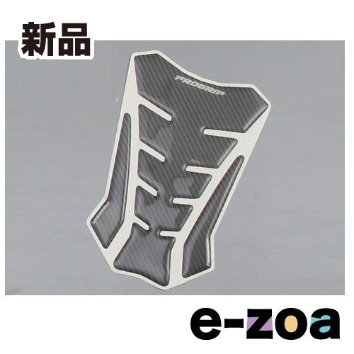 カルディナ(AZT24#/ST246/ZZT241 ) フロント用 調整式スタビライザーリンク 左右セット Rear Wheel Hub For TOYOTA CALDINA AZT24#,ST246,ZZT241 Wheel Hubs