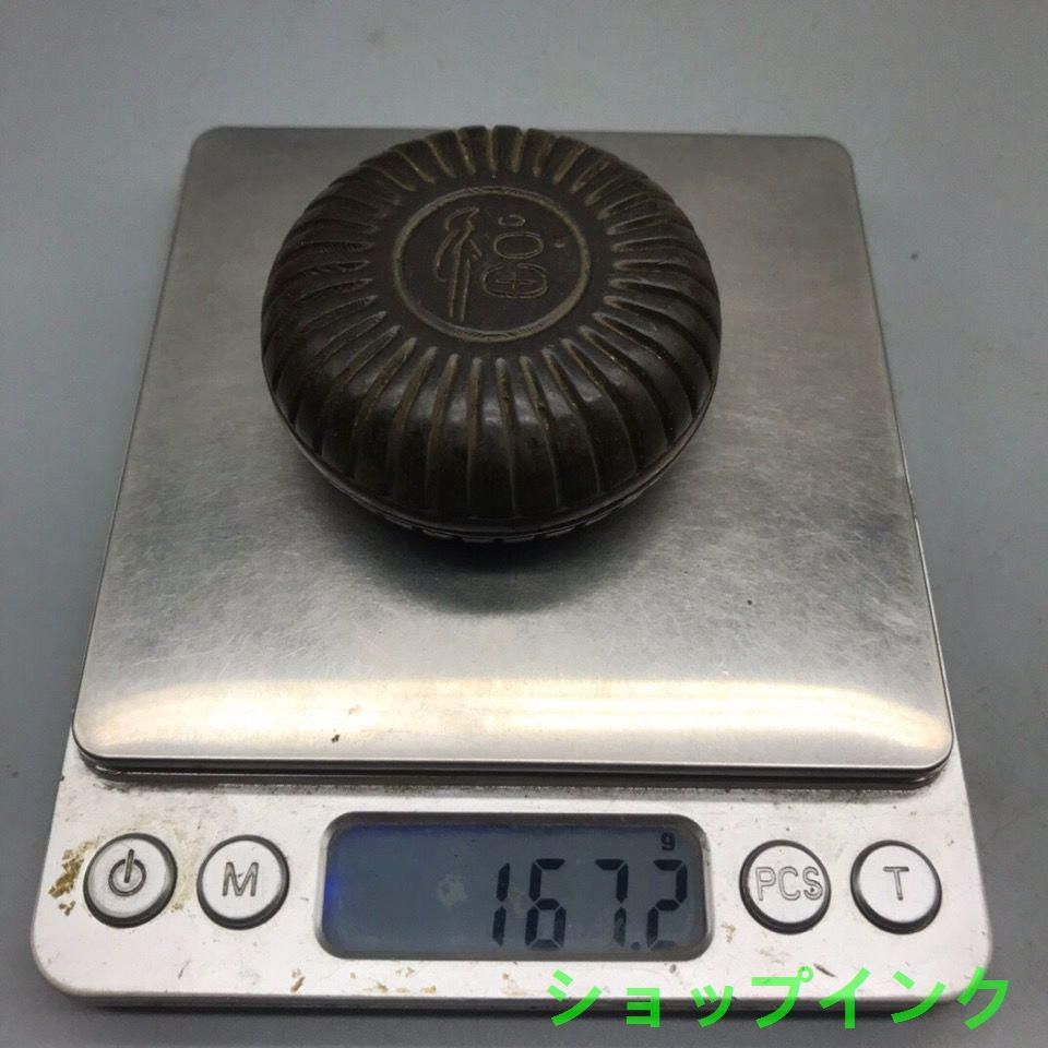 福字印泥盒 墨盒 墨カリウム 文房用品 書道具 文房具 工芸品