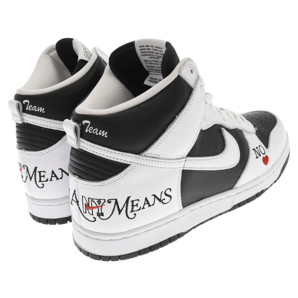 NIKE SB (ナイキエスビー) 22SS×SUPREME SB DUNK HIGH BY ANY MEANS  