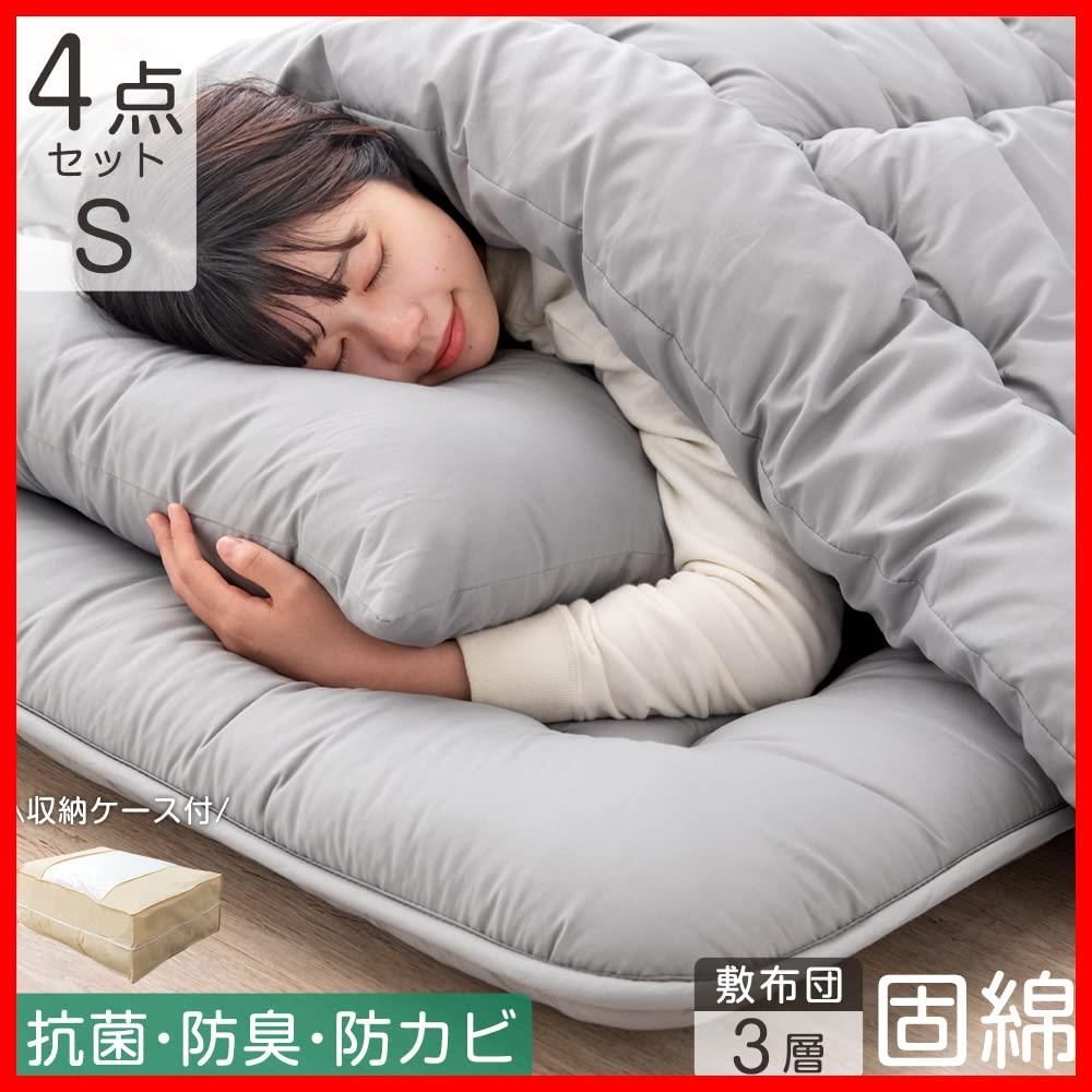 収納ケース ラベンダーグレー