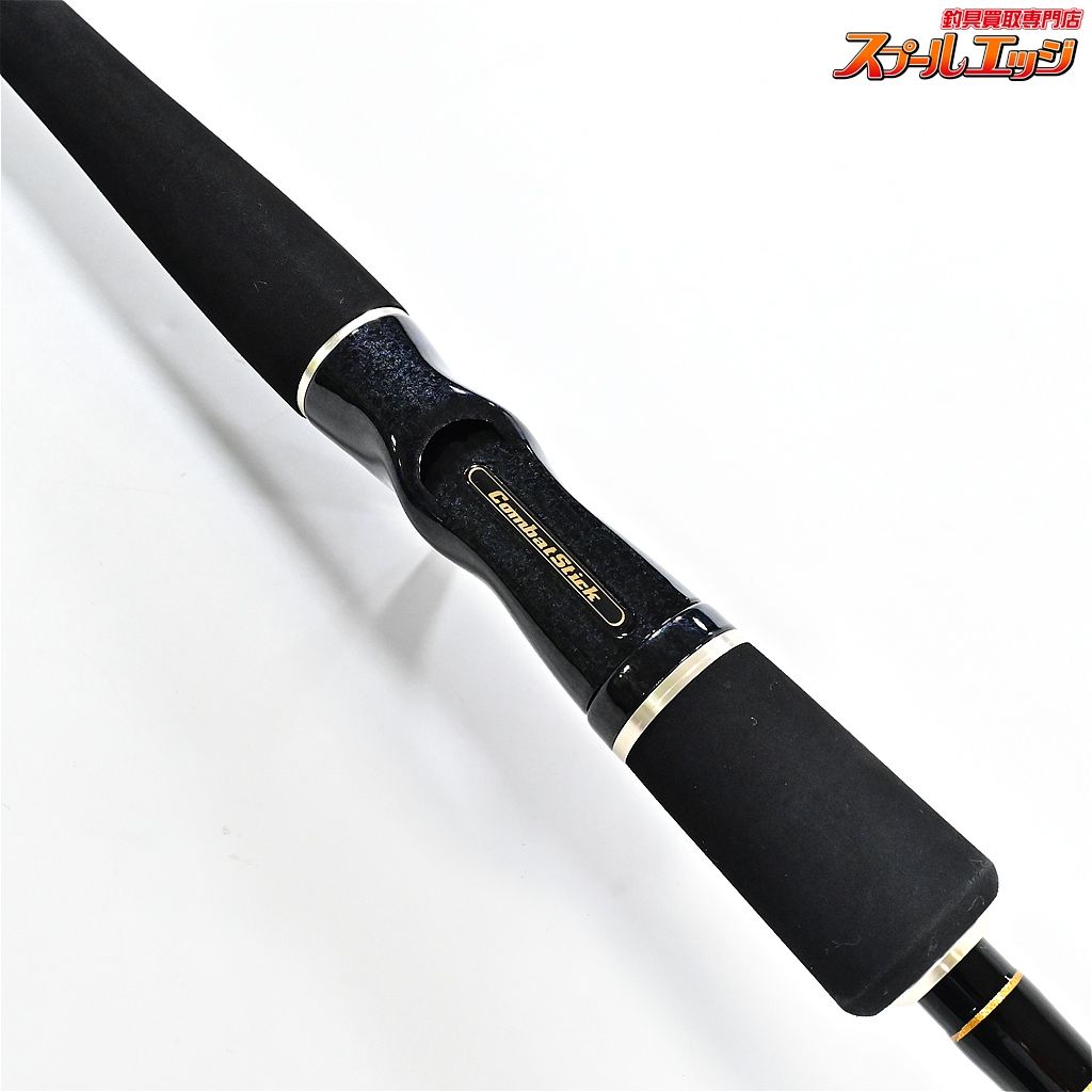 エバーグリーン コンバットスティック タクティクス ザ スーパーノヴァ