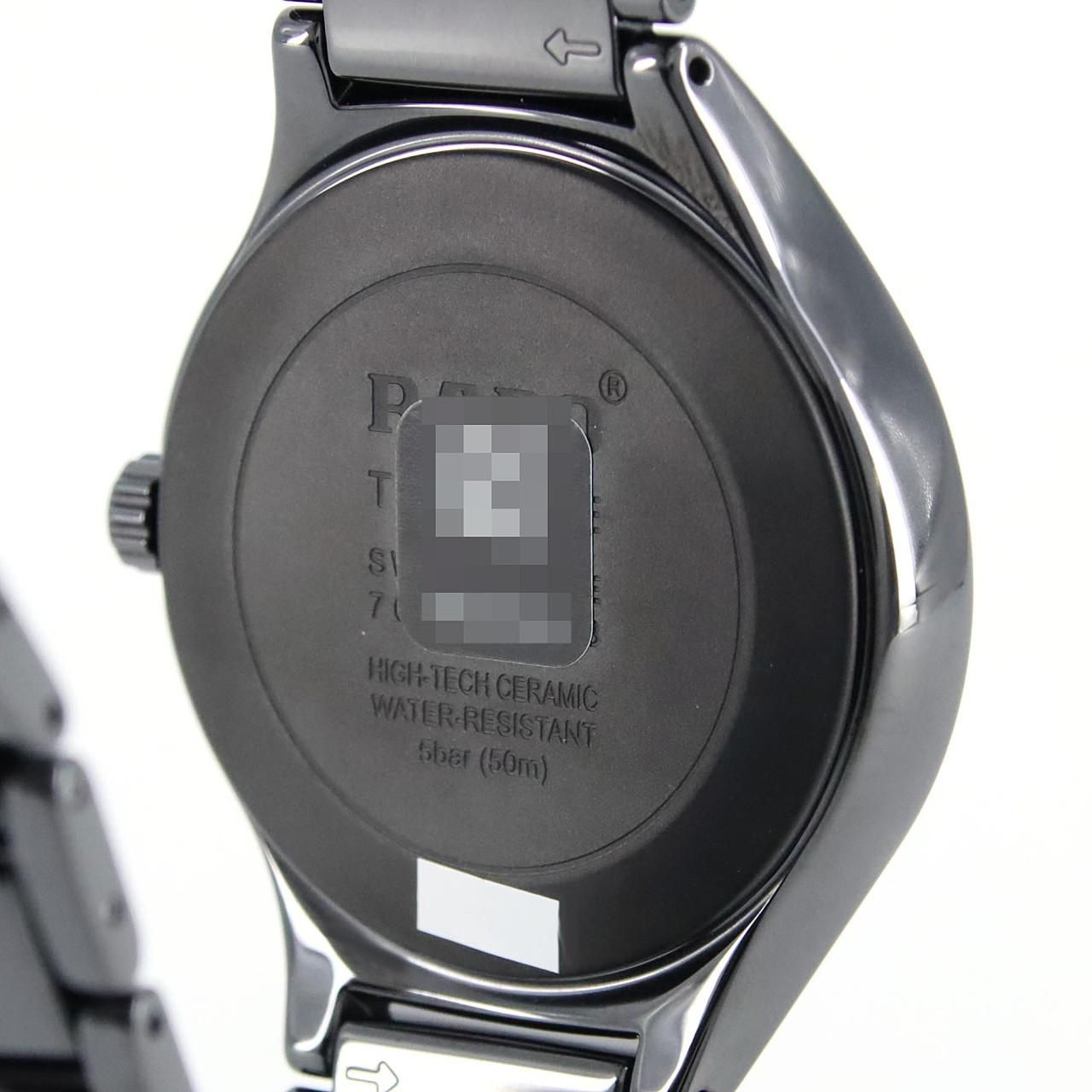 マグネットローダー付き】倉本千奈 シリアル 学園アイドルマスター