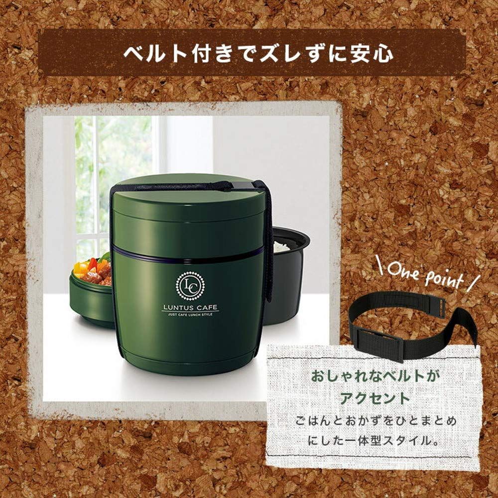 グリーン