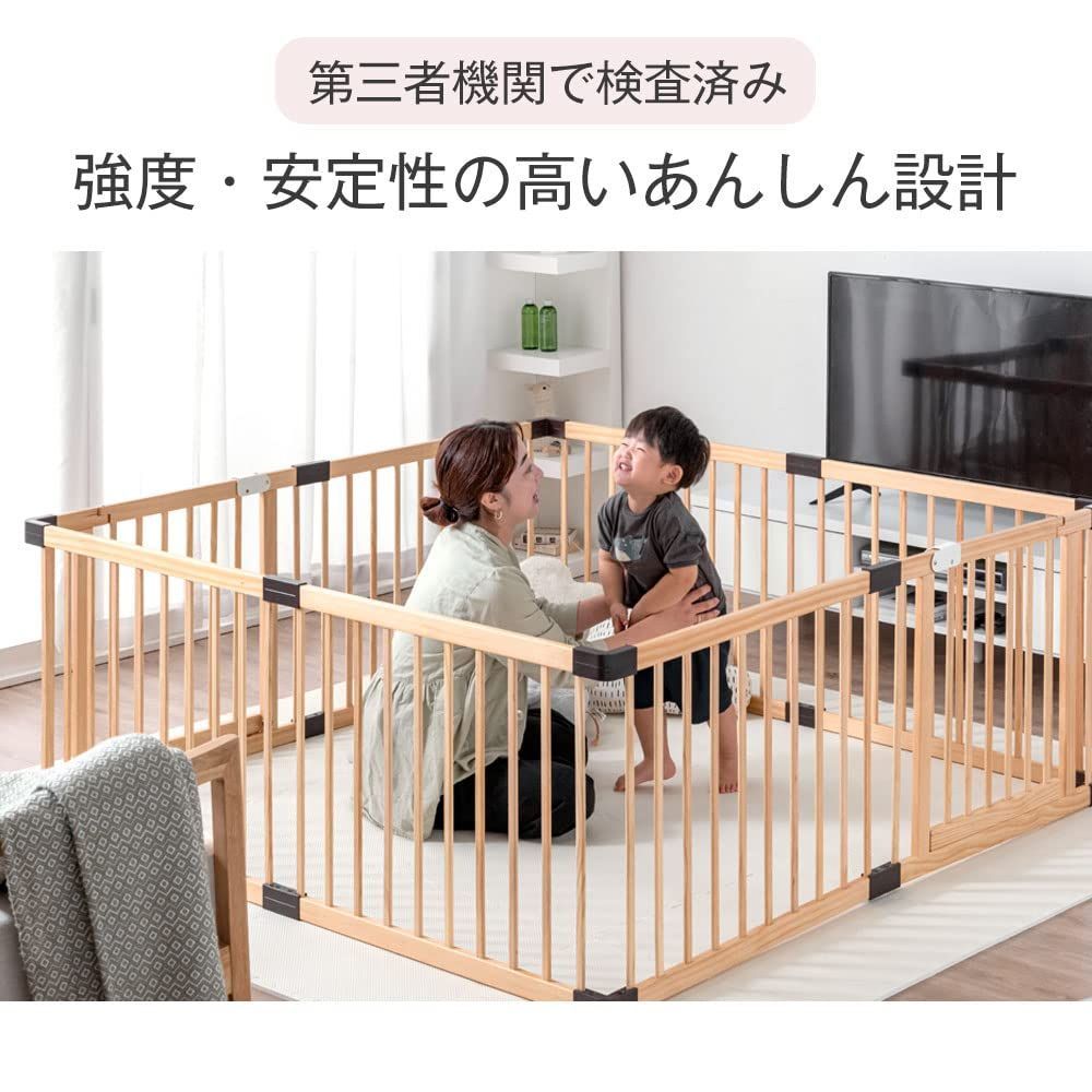 ベビーサークル