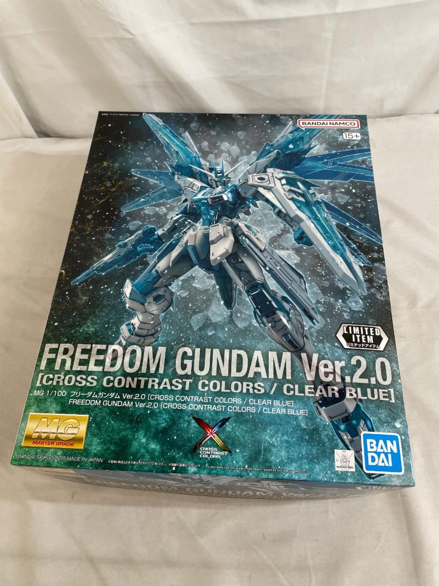 未開封】1/100 MG ZGMF-X10A フリーダムガンダム Ver.2.0(CROSS