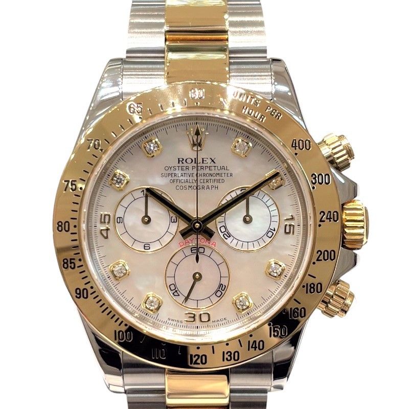 SEIKO ロードマチック 56系 LM 希少モデル 1974.Nov 上品 SEIKO ロード