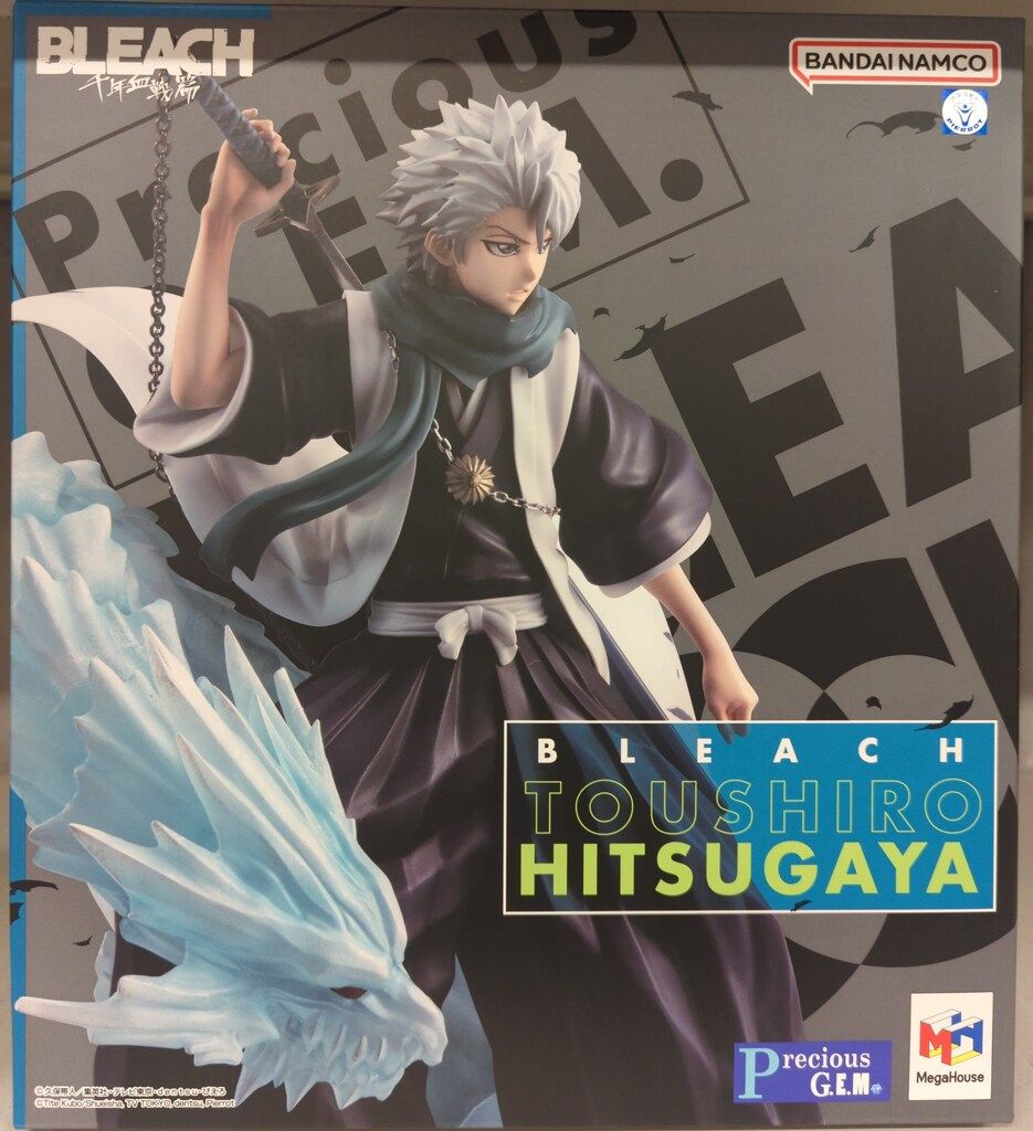 輸送箱新品未開封】Precious G.E.M. BLEACH 日番谷冬獅郎 【公式通販】