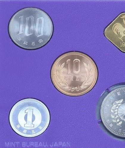 皇太子殿下御成婚記念貨幣セット(500円記念白銅貨入り) - メルカリ