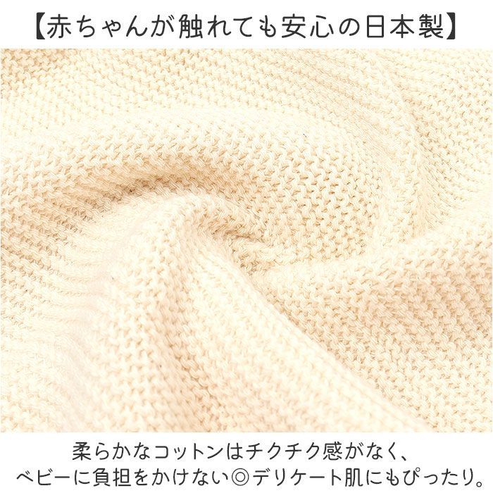 おもちゃ ラトル