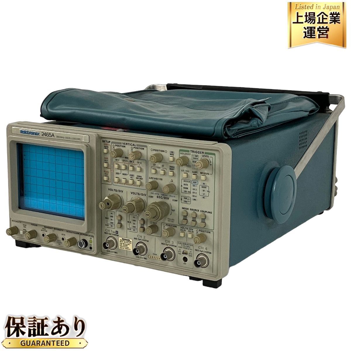 Tektronix 2465A アナログ オシロスコープ 計測器 中古 Y8841112 - メルカリ