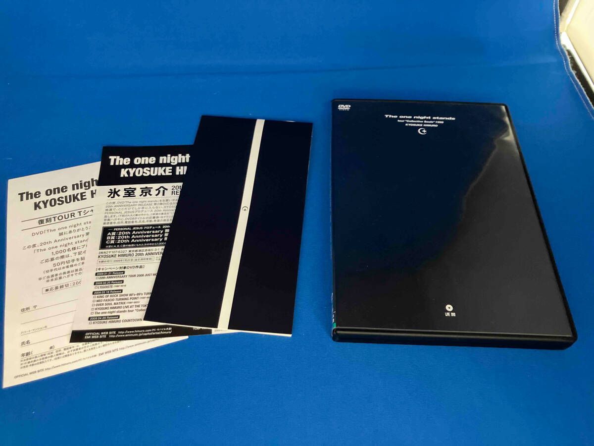 DVD The one night stands tour'Collective Souls'1998Up All DVD The