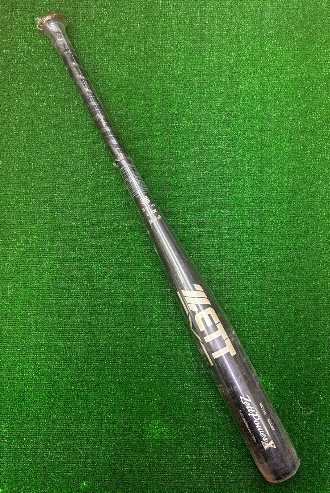 ZETT BAT11883 ZettPowerX ゼットパワーX 硬式用金属バット