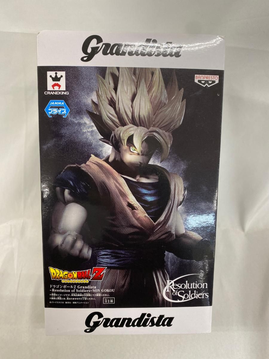 of Grandista フィギュア (ドラゴンボールゼット) BARDUCK 10個セット of Grandista フィギュア (ドラゴンボールゼット) BARDUCK 10個セット